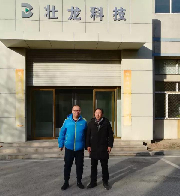 1515656278713247.jpg 1515656278713247.jpg